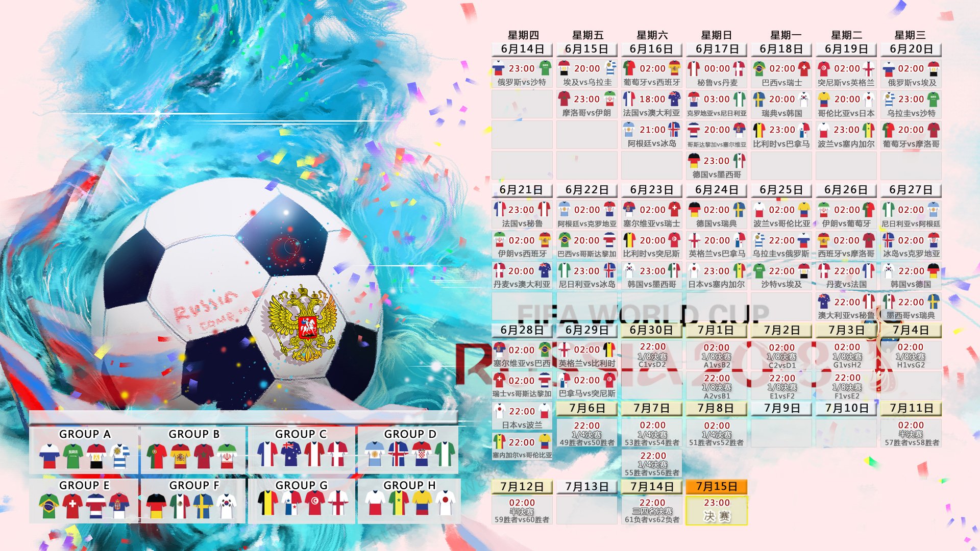 2026年游泳训练科研中心发布青少年专项速度训练教材V9,青少年游泳训练视频